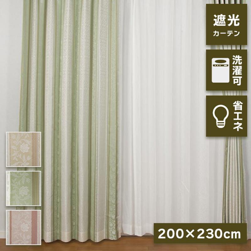カーテン ドレープカーテン 単品1枚 幅200x丈230cm 花柄ストライプ 裏地付き 遮光 遮熱 保温 UVカット 形状記憶 洗濯機で洗える|kanaemina