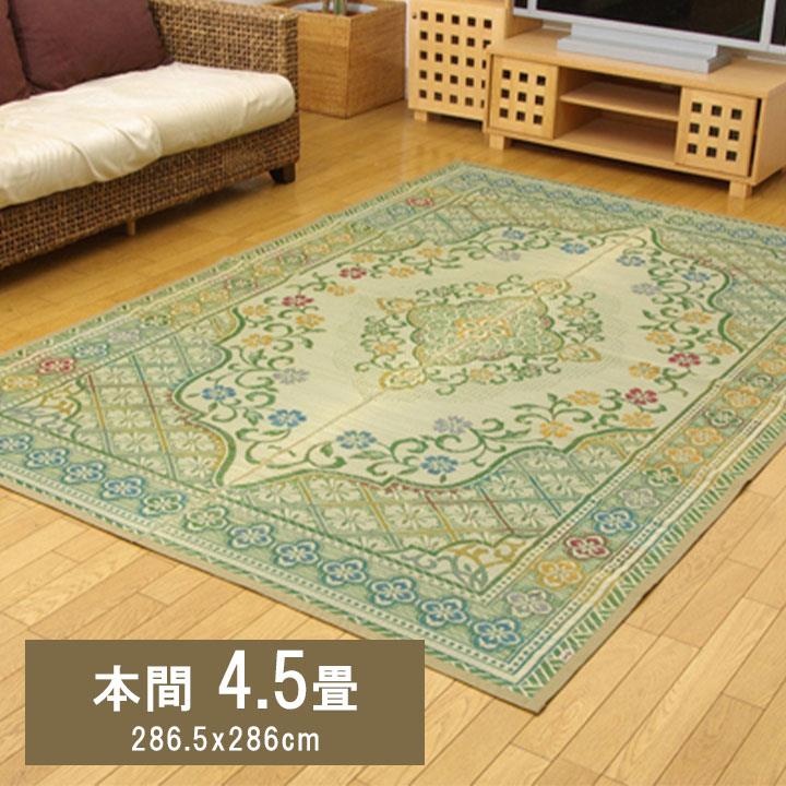 ラグ い草ラグ カーペット 本間 4.5畳 アシック い草 ござ 花ござ 国産 日本製 上敷き 和室 敷物 クラシック柄 夏 抗菌防臭 調湿 消臭