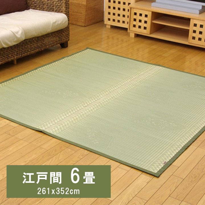 い草引っ敷き 花ござ 引っ敷き 日本の首都間 6畳 扇 い草 ござ 国産 日本製 上敷き 和室 床材 お取りつくろう飾り気の無い 夏 抗菌防臭 調湿 消臭 空気の状態汚れのない