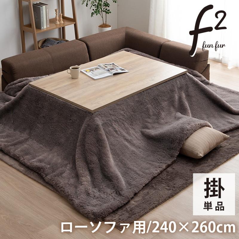  【M77FP5WKUV1】 限定デザイン