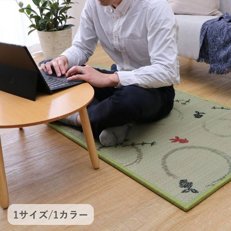 置き畳 ユニット畳 82x164cm 1枚 単品 すずみ 金魚柄 ヘリあり 軽い 軽量 い草マット システム畳