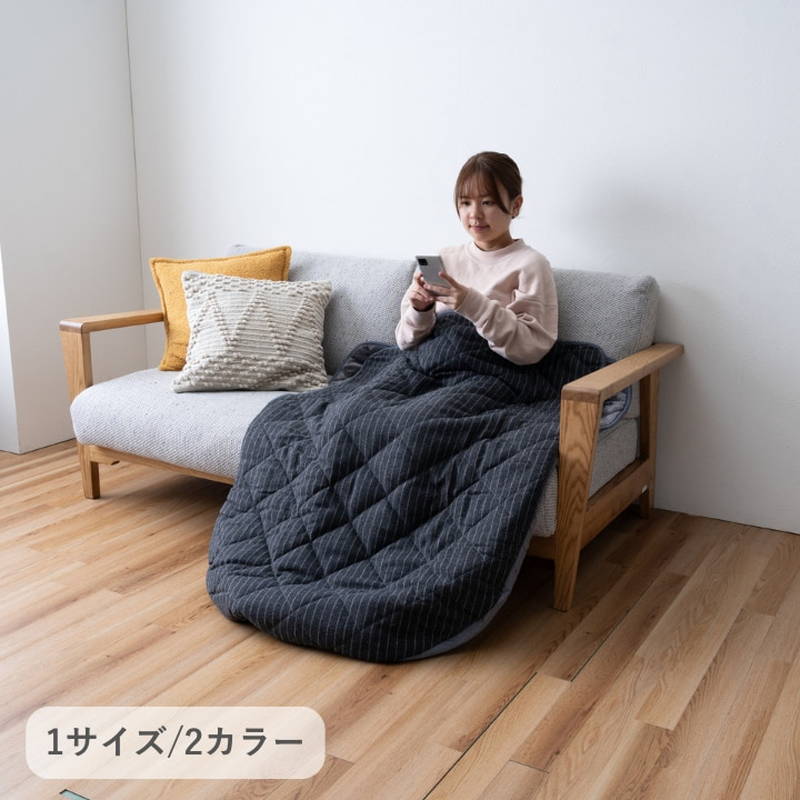 ポケットこたつ 着るこたつ 履くこたつ 90x120cm シャープ 足 冷え防止 寒さ対策 洗える 温かい 省エネ