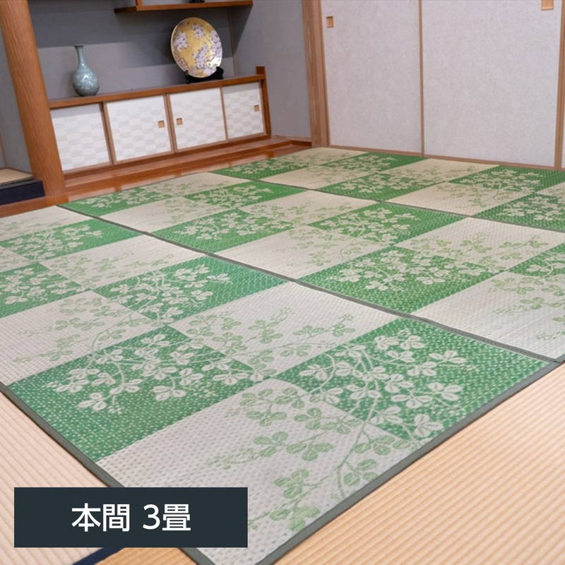い草ラグ カーペット DX萩 本間 3畳 191×286cm 萩と市松柄 フローリング対応 裏面不織布貼り|kanaemina