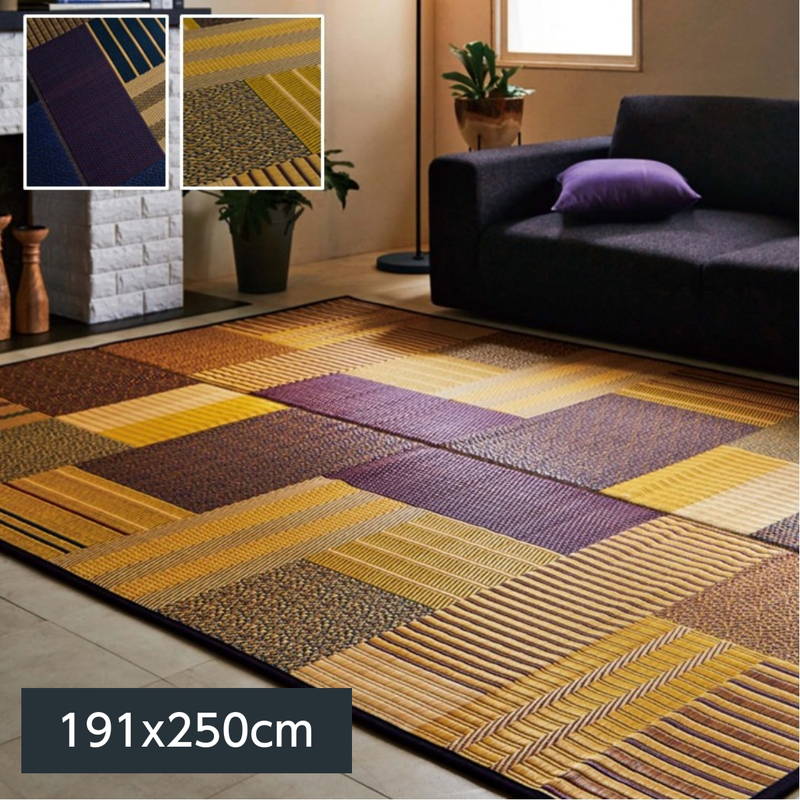 い草ラグ い草カーペット 国産 グラン 191&times;250cm 高級 デザイン｜kanaemina