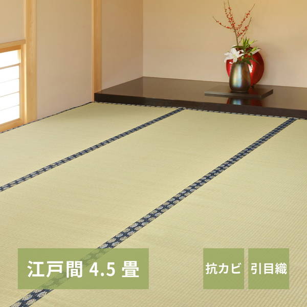  【MYIEBN1VY4Q】 限定デザイン