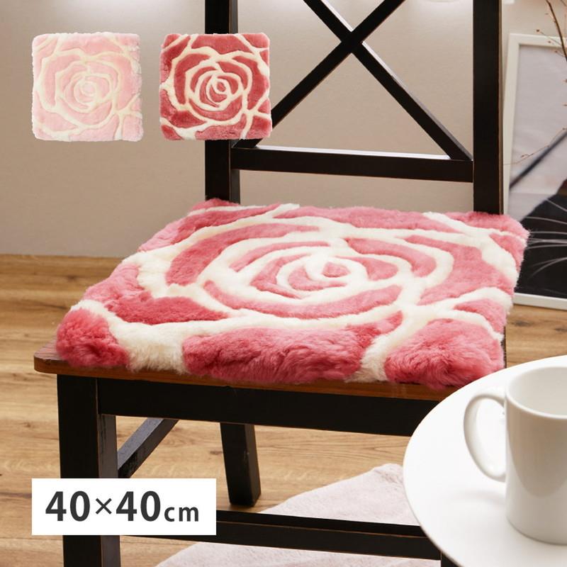 楽天市場】キルトパフシートクッション パッチワーク風 紐付き チェア