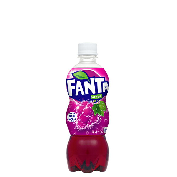 ファンタ グレープ 200ml ファンタ グレープ 瓶200ml(瓶/箱代含) (4902102001120) の