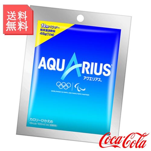 楽天市場】アクエリアス パウダー バッグ 48g(30袋) 30本 1ケース 計
