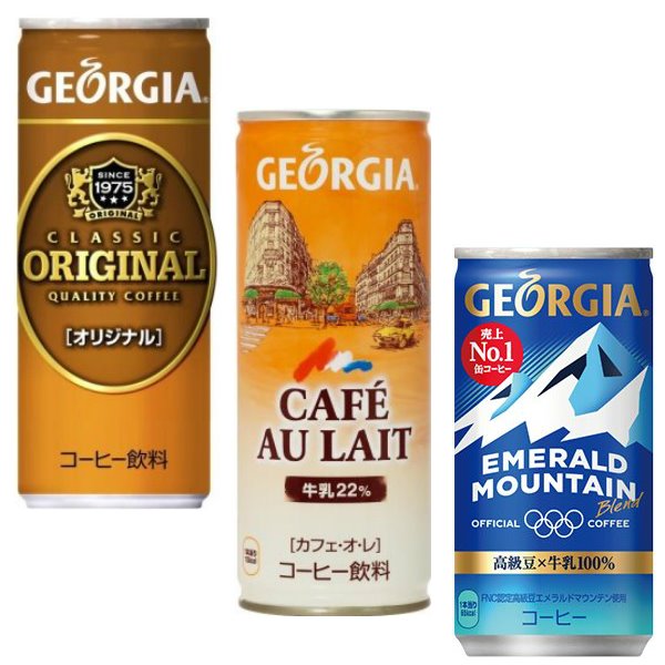楽天市場 缶コーヒー 珈琲飲料 飲み物 箱買い まとめ買い ジョージア ドリンク 2ケース 60本セット Kanaemina