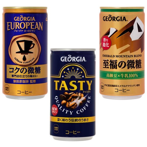 受賞店舗 缶コーヒー 珈琲飲料 飲み物 箱買い まとめ買い ジョージア ドリンク 2ケース 60本セット 圧倒的高評価 Farmerscentre Com Ng