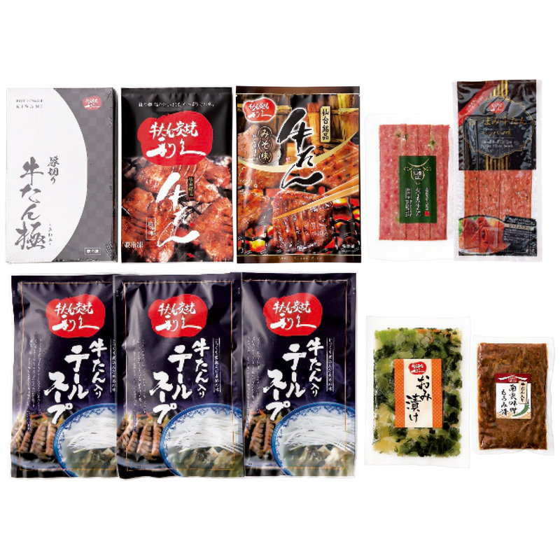 お中元ギフト 2026 利久 牛たん【極】定食セット|kanaemina