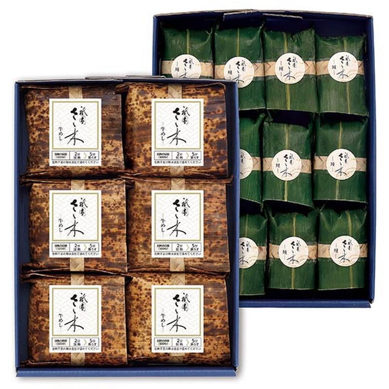 デュエルマスターズ ゲートボール2020 ラッカドラグナー デッキ