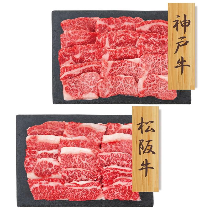 神戸牛モモバラ 松阪牛バラ 焼肉 プレーリードッグ ファーム 詰め合わせ ギフト プレゼント お中元 お歳暮 内祝い｜kanaemina