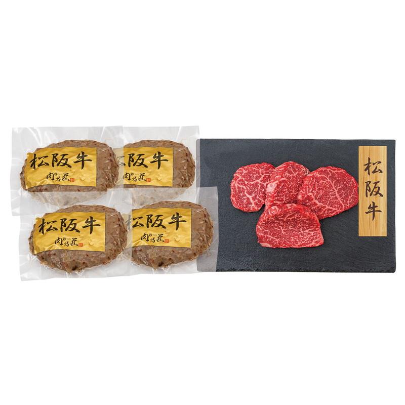 松阪牛ハンバーグ・松阪牛モモステーキ プレーリードッグ ファーム 詰め合わせ ギフト プレゼント お中元 お歳暮 内祝い