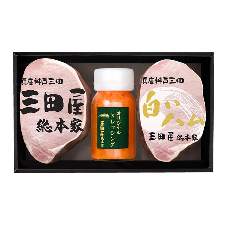 ハム詰合せ 三田屋総本家 詰め合わせ セット ギフト プレゼント お中元 お歳暮 内祝い