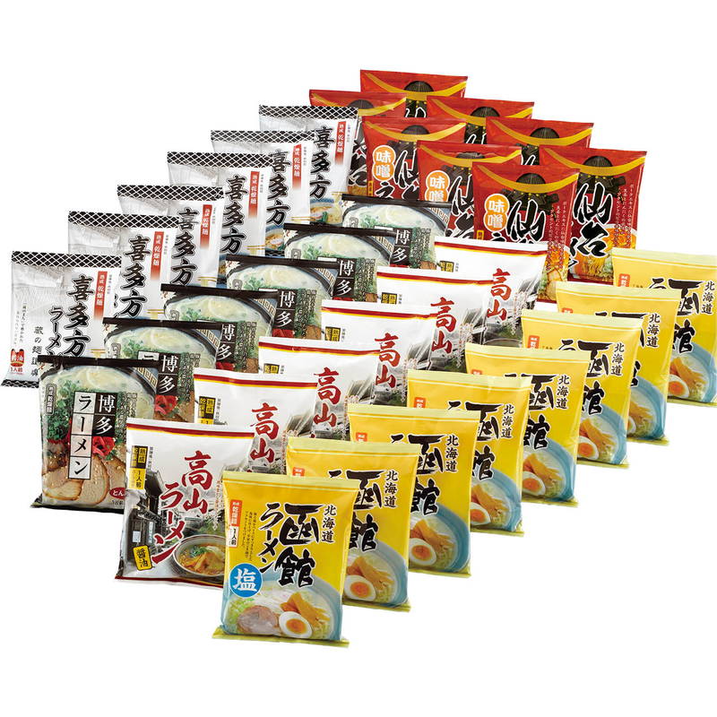 諸国ラーメンセット 合計34食 詰め合わせ セット