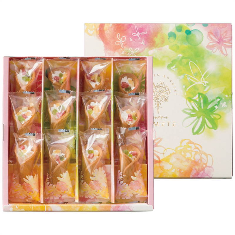 本高砂屋 菓子詰合せ EMR20(2191-043)