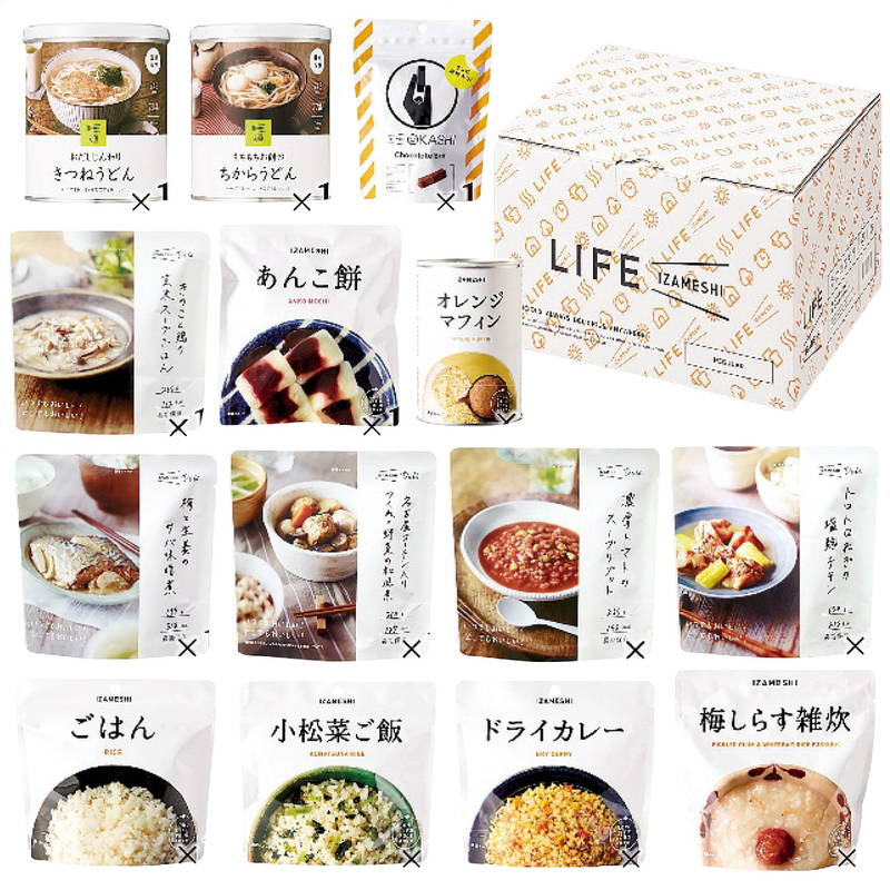 積みたてる時刻表 長期間保護すること食 イザメシ LIFE IZAMESHI REGULAR