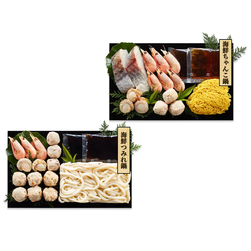 海鮮ちゃんこ鍋＆海鮮つみれ鍋 食べ比べセット 詰め合わせ ギフト プレゼント お中元 お歳暮 内祝い