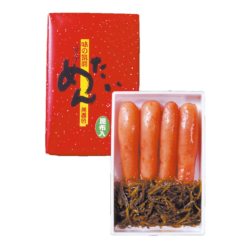 福岡 昆布漬辛子明太子（無着色） 詰め合わせ ギフト プレゼント お中元 お歳暮 内祝い