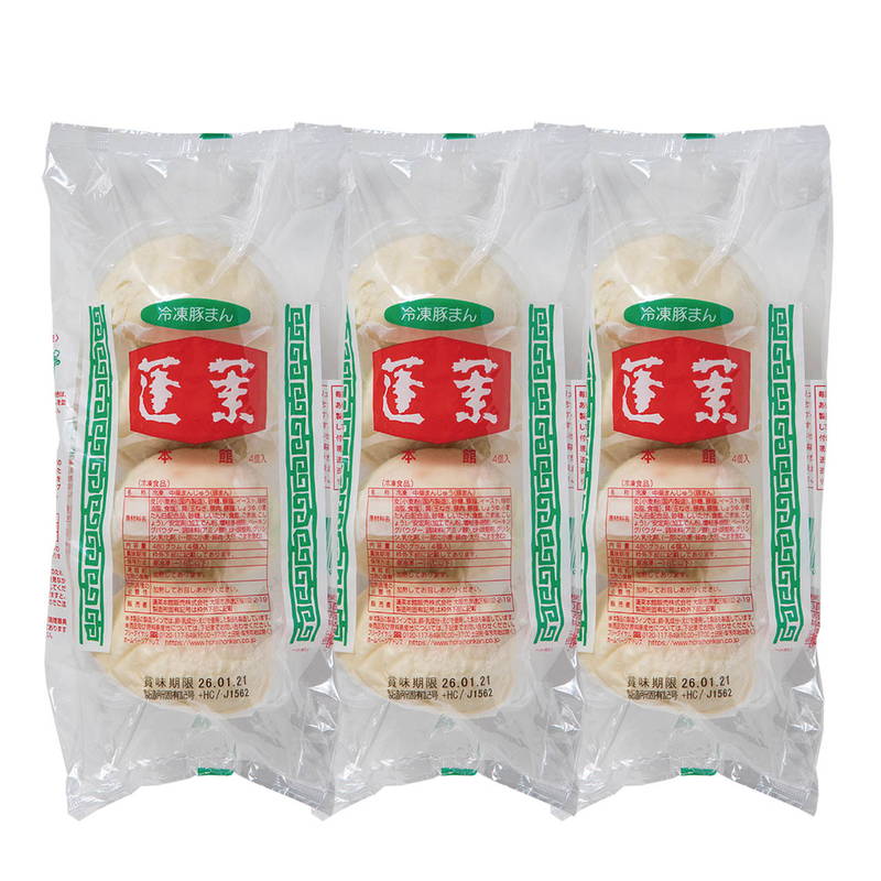 母の日 ギフト 食べ物 蓬莱本館 豚まん12食入