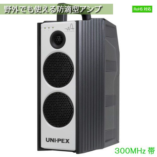 システムコンポ TR-W50CD DCR-W50CD SX-W50CD 楽天市場】PE-W50CDB ビクター ワイヤレス2波 組込可能 CD