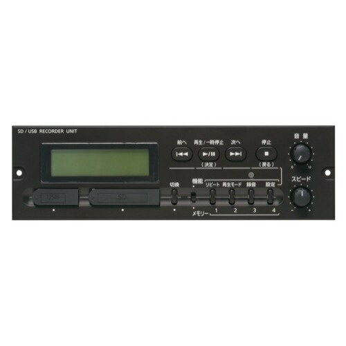 ビデオセンシング　VSC-HD2200(SDレコーダー一体型カメラ)新品未使用 ビデオセンシング【 VSC-HD2200 】SDレコーダー一体型カメラ