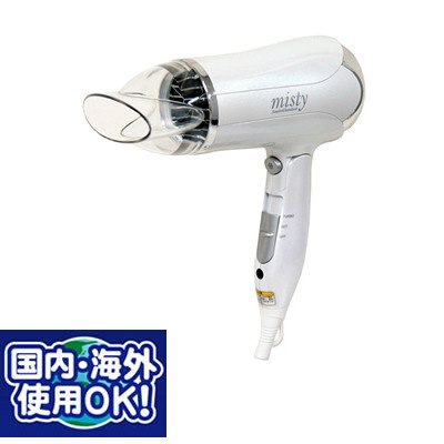 マルチドライヤー　新品 ti168_05.jpg