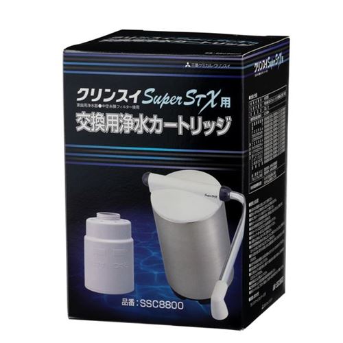 クリンスイ - 【新品未開封】クリンスイ 浄水器 交換カートリッジ SSC8800 楽天市場】三菱レイヨン クリンスイスーパーSTX 浄水機