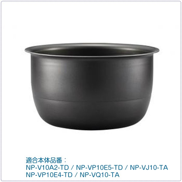 【新品同等】象印　圧力IH炊飯ジャ－用なべ　内釜　B513－6B Amazon | 象印部品：なべ/B513-6B圧力IH炊飯ジャー用 | 象印
