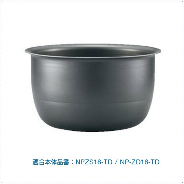象印 内ナベ B538-6B (新品・部品）NP-ZG18, NP-ZG18A 楽天市場】象印 圧力IH炊飯ジャー なべ（内ナベ 内鍋 内釜）対象