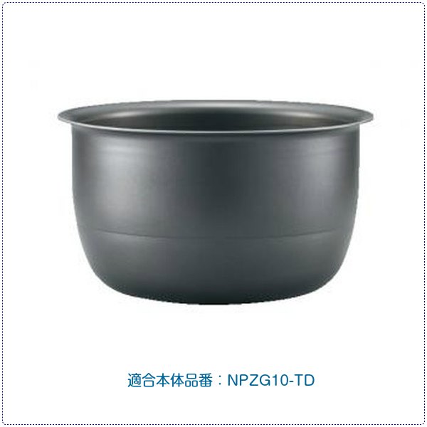炊飯器の内釜を買い換え | b's mono-log