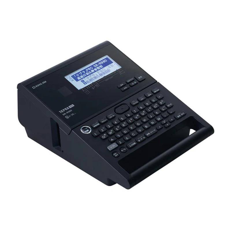 付け紙印刷人 テプラ PRO 御勤め用 フラッグシップモデル 本体 SR-R980