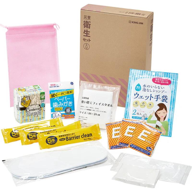 AG シェイプバーニング300g (30包)二箱セット AG シェイプバーニング300g (30包)二箱セット AG シェイプバーニング