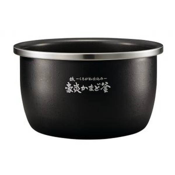 象印部分品 B534-6B 炊飯器 炊飯ジャー 内釜 内なべ 内鍋 単品 取り替えっこ用 買い替え用