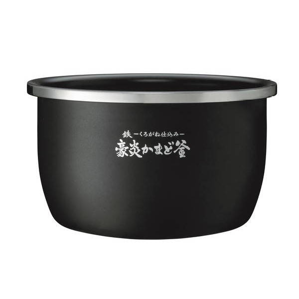 象印部分品 B630-6B 炊飯器 炊飯ジャー 内釜 内なべ 内鍋 単品 取り替えっこ用 買い替え用