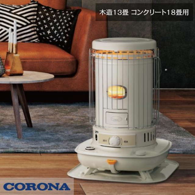 【楽天市場】石油ストーブ 灯油 対流式 暖房機器 コロナ 木造17畳 