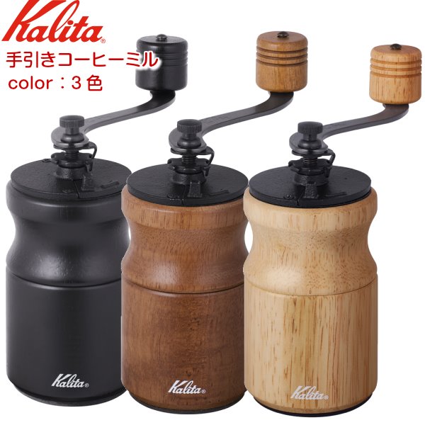 楽天市場】【クーポン対象 1/16 10:59まで】 Mokuneji モクネジ