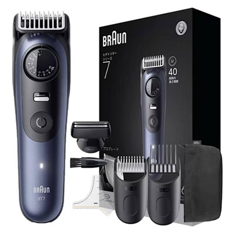 ヒゲトリマー メンズシェーバー BRAUN(ブラウン) シリーズ7 40段階 刈り高さ調節 ダイヤルロックスイッチ