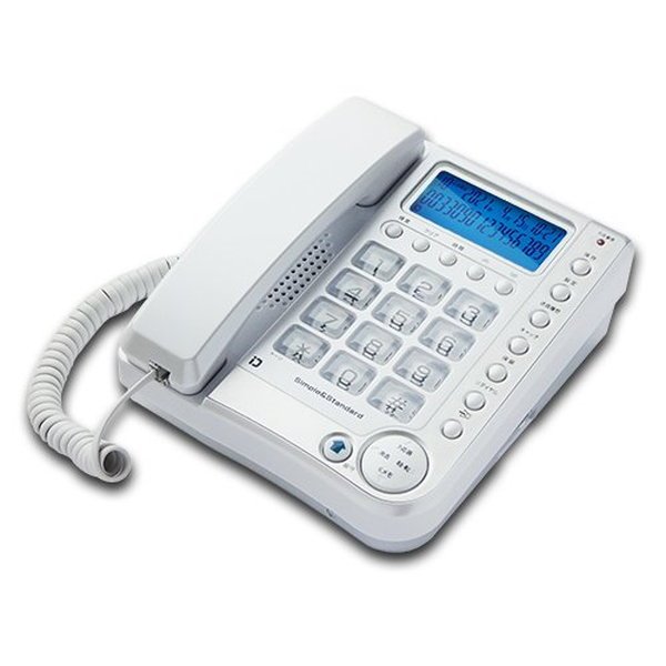 電話機 固定電話機 本体 シンプルフォン ナンバーディスプレイ対応 留守番電話機能付き NSS-09