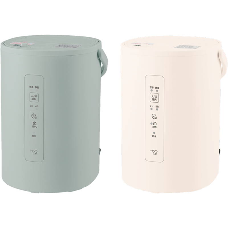 楽天市場】【あす楽対応/在庫有/新品】2023年最新モデル象印
