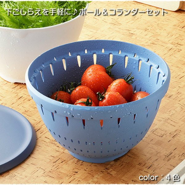 LE CREUSET ル・クルーゼ ステンレスコランダー (ざる) 3pcs Amazon.co.jp: Le Creuset (ル・クルーゼ) 積み重ね可能なザル3