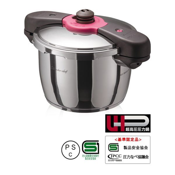 圧力鍋 両手圧力鍋 5.5L ワンダーシェフ IH対応 魔法のクイック料理 超高圧 高圧切替可能 レシピ付き｜kanaemina