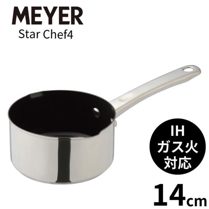 ミルクパン 片手鍋 14cm IH対応 ステンレス製 スターシェフ4 ミルクパン14cm 箱入