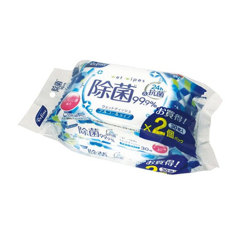 楽天市場】99％除菌ウェットティッシュ CICAエキス アルコールタイプ