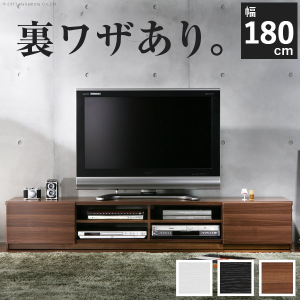 背面収納 TVボード 幅180cm テレビ台 テレビボード ローボード AVボード 鏡面 キャスター付き テレビラック 木製 リビング収納|kanaemina