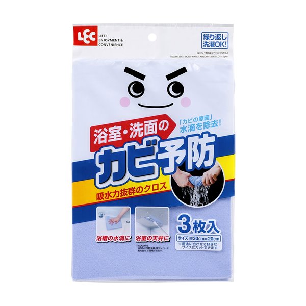 楽天市場】おしぼりタオル ウェットシート お手拭き 使い捨て 大判 厚手 丈夫 破れにくい不織布 18x21cm 30枚入 : kanaemina