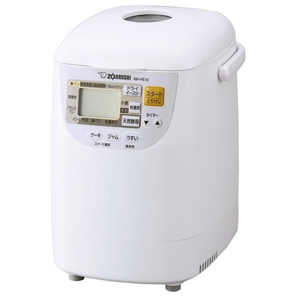 楽天市場】【P10倍☆スーパーSALE限定】【公式店】象印