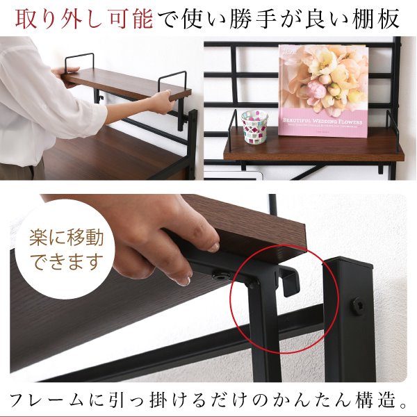 2WAYパソコンデスク上部収納幅90cm高さ調節多機能デスク木製本棚付きワーキングデスクパーソナルデスクシェルフデスク