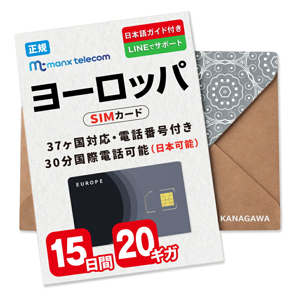 【値下げ】英会話 トーキングカード セット いずみ書房　【24h以内匿名発送】 値下げ】英会話 トーキングカード セット いずみ書房 【24h以内